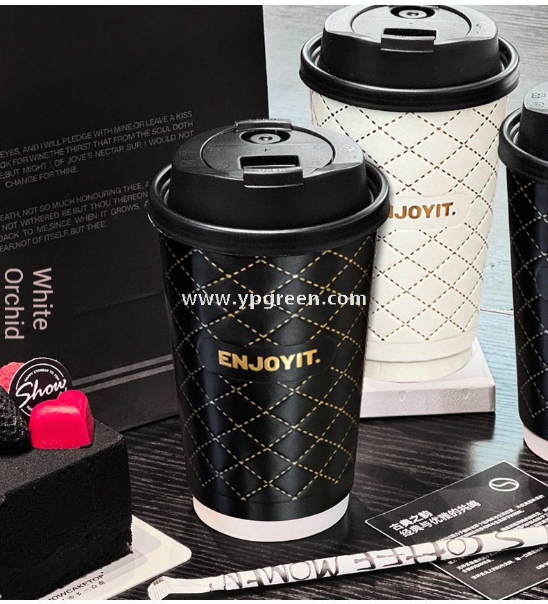 500ml Foil Stamped Milk Tea Paper Cup – 16oz Double Wall Embossed Cup for To-Go Drinks