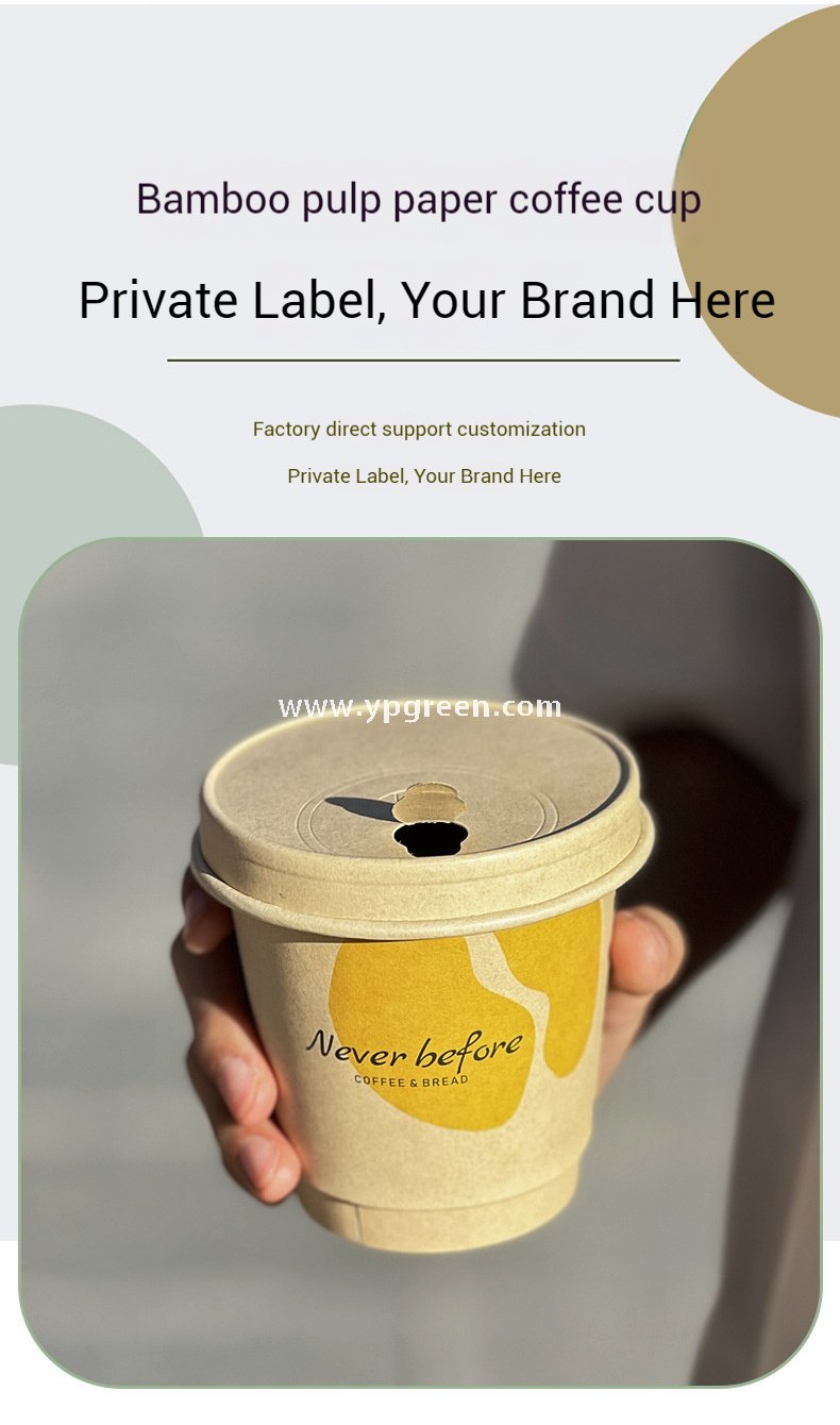 Eco-Friendly Bamboo Fiber Coffee Cups – 330ml Double Layer Hot Drink Cups with Hollow Thermal Ring