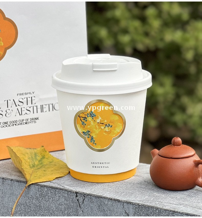 330ml 10oz Die-Cut Double-Wall Paper Cup with Matte Gold Foil Stamping