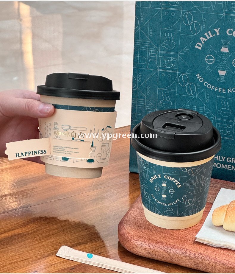 8–20oz Tearable Creative Coffee Cups – Gold Foil Paper Cups with Interactive Design for Branding