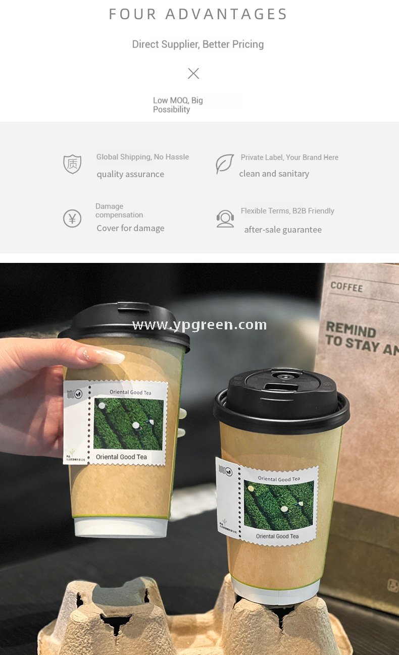 500ml 16oz Custom Coffee Cups with Postage Stamp Stickers – Retro-Themed Paper Cups for Takeaway