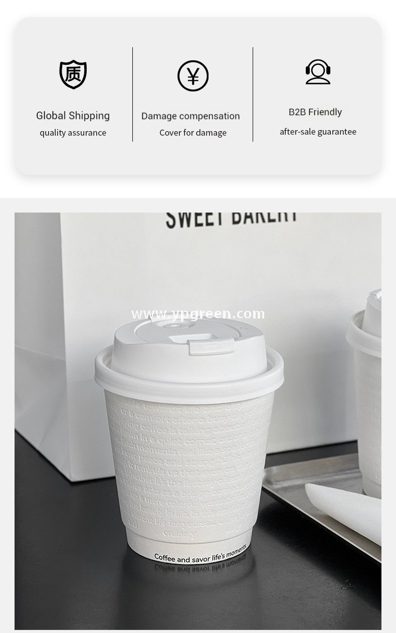 300ml / 10oz Deep Embossed White Coffee Cups – Textured Disposable Paper Cups for Takeaway & Custom Branding