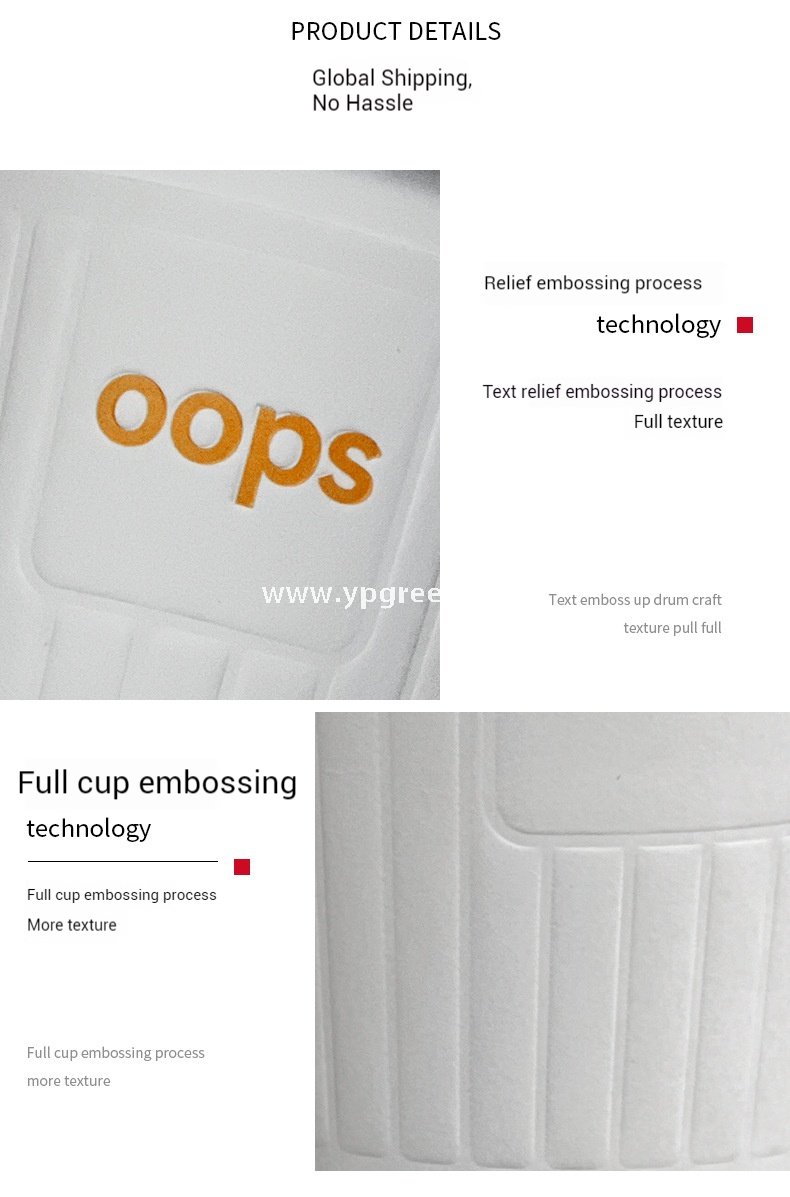 Embossed Raised Paper Coffee Cups – 10oz / 12oz Disposable Hot Drink Cups with Full Texture Finish