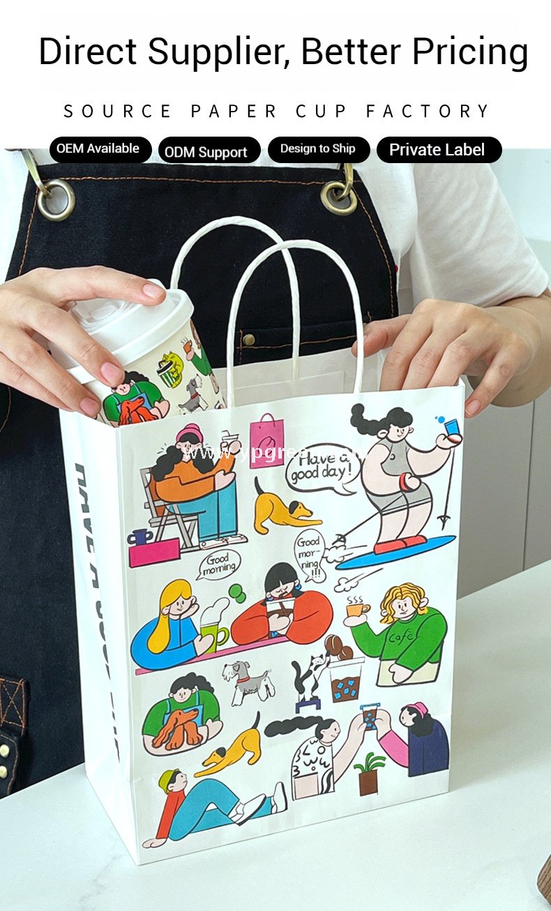 7oz–22oz Custom Cartoon Coffee Cups with Lids – Disposable, Thickened, Anti-Scald Paper Cups