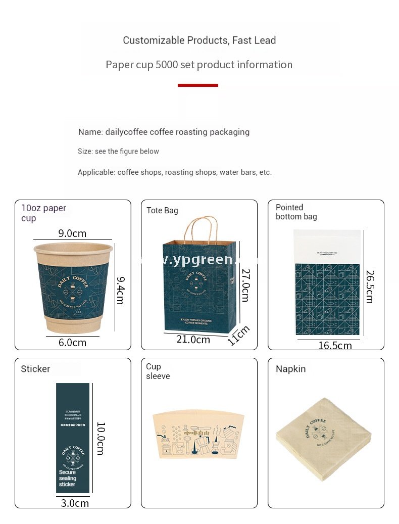 8–20oz Tearable Creative Coffee Cups – Gold Foil Paper Cups with Interactive Design for Branding