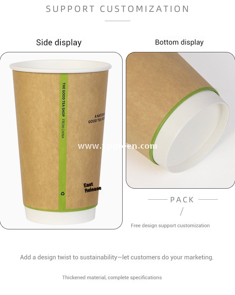 500ml 16oz Custom Coffee Cups with Postage Stamp Stickers – Retro-Themed Paper Cups for Takeaway
