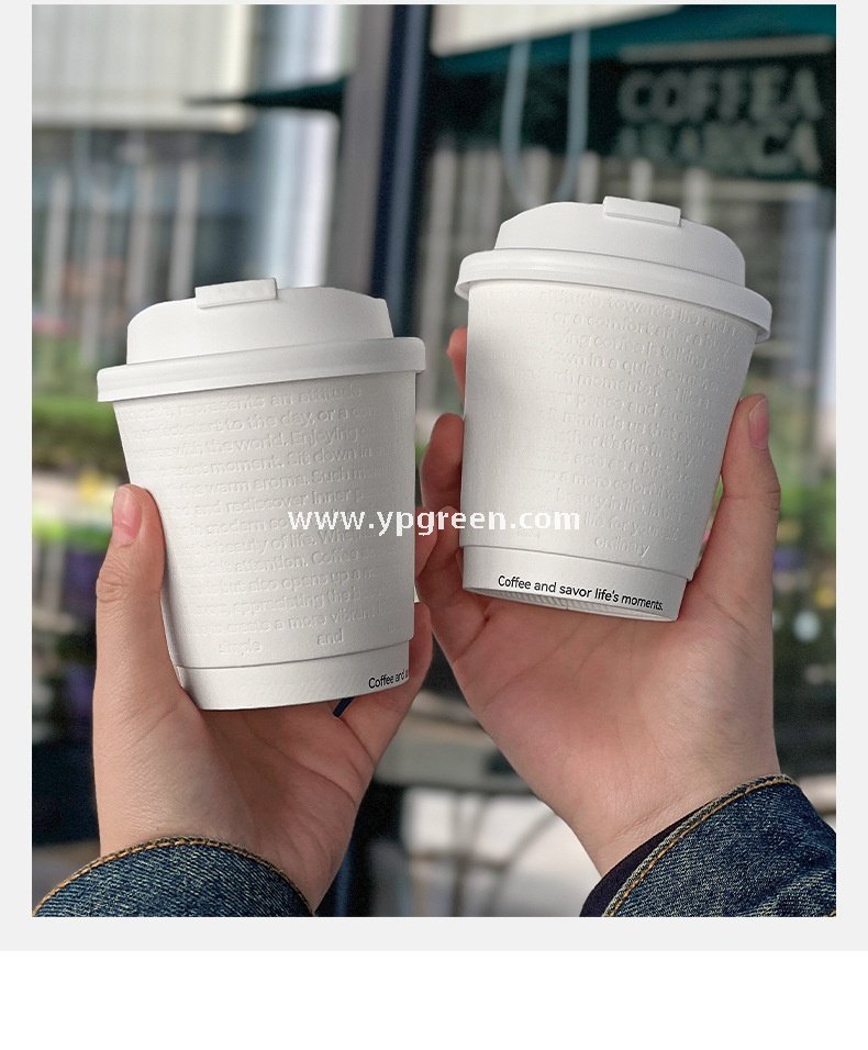 300ml / 10oz Deep Embossed White Coffee Cups – Textured Disposable Paper Cups for Takeaway & Custom Branding