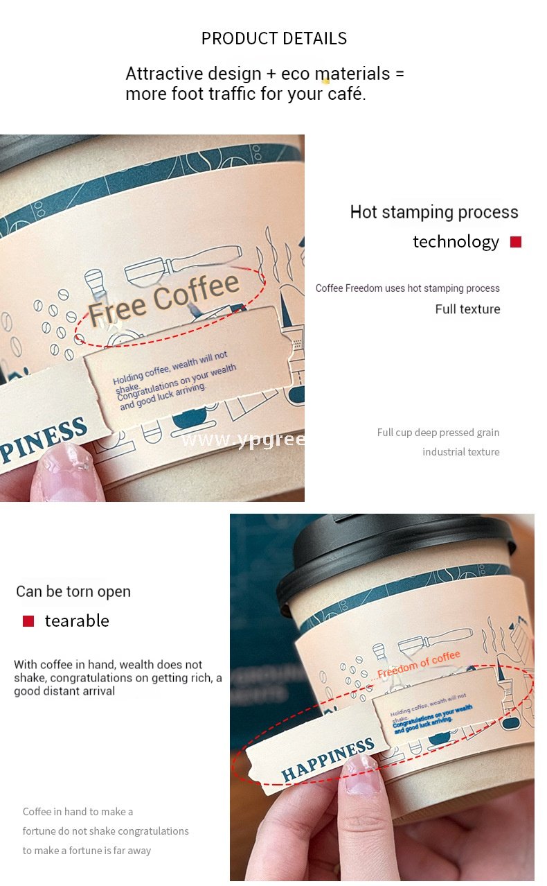 8–20oz Tearable Creative Coffee Cups – Gold Foil Paper Cups with Interactive Design for Branding