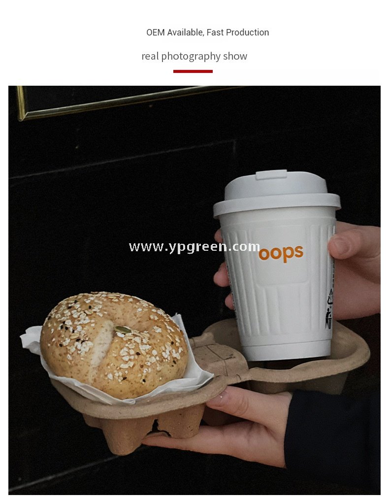 Embossed Raised Paper Coffee Cups – 10oz / 12oz Disposable Hot Drink Cups with Full Texture Finish