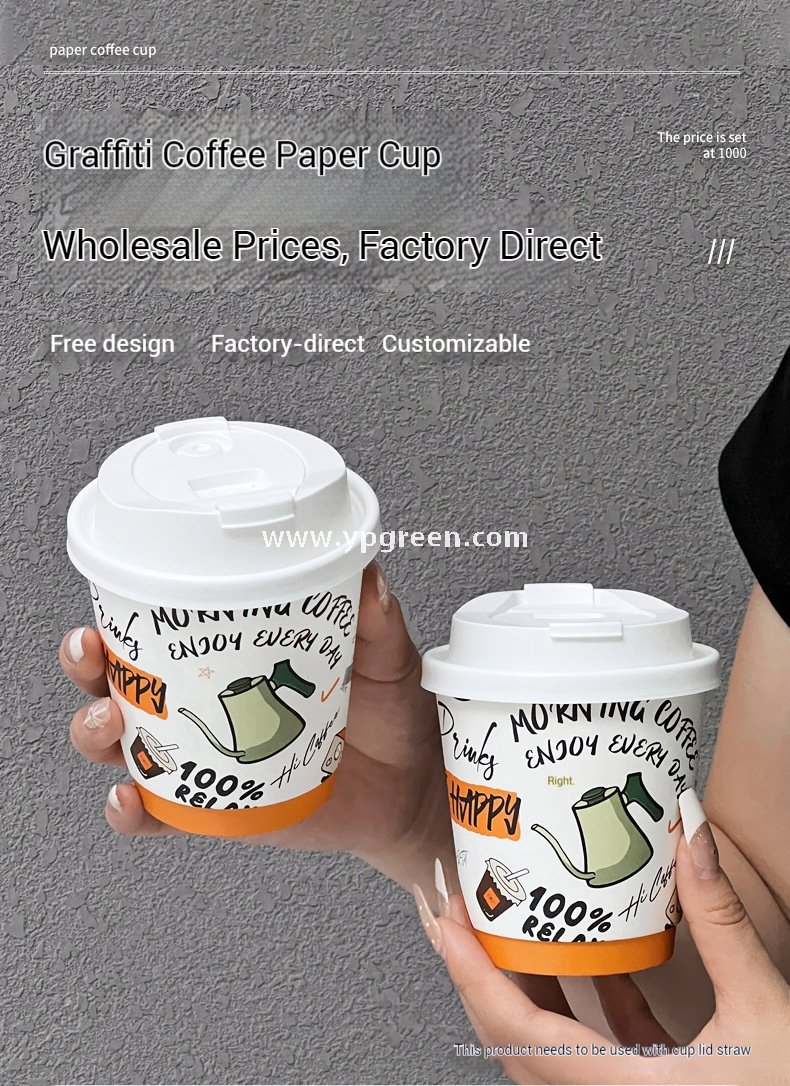 330ml Custom Branded To-Go Coffee Cups – Heat-Resistant Paper with Lid, Logo & Cartoon Printing