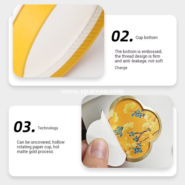 330ml 10oz Die-Cut Double-Wall Paper Cup with Matte Gold Foil Stamping