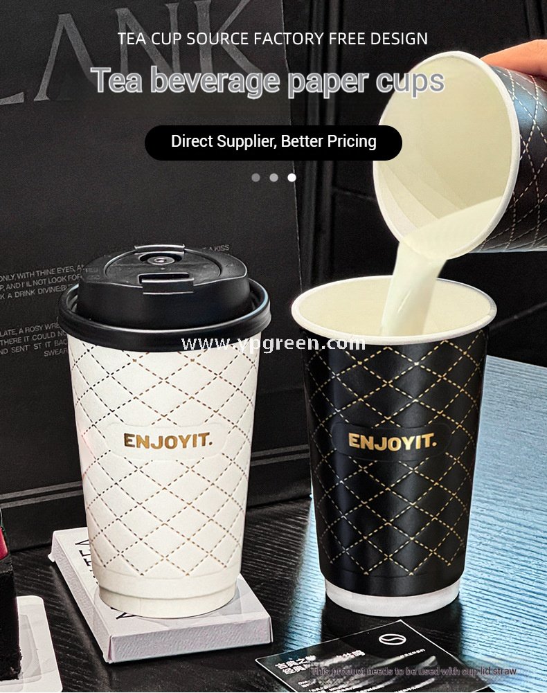 500ml Foil Stamped Milk Tea Paper Cup – 16oz Double Wall Embossed Cup for To-Go Drinks