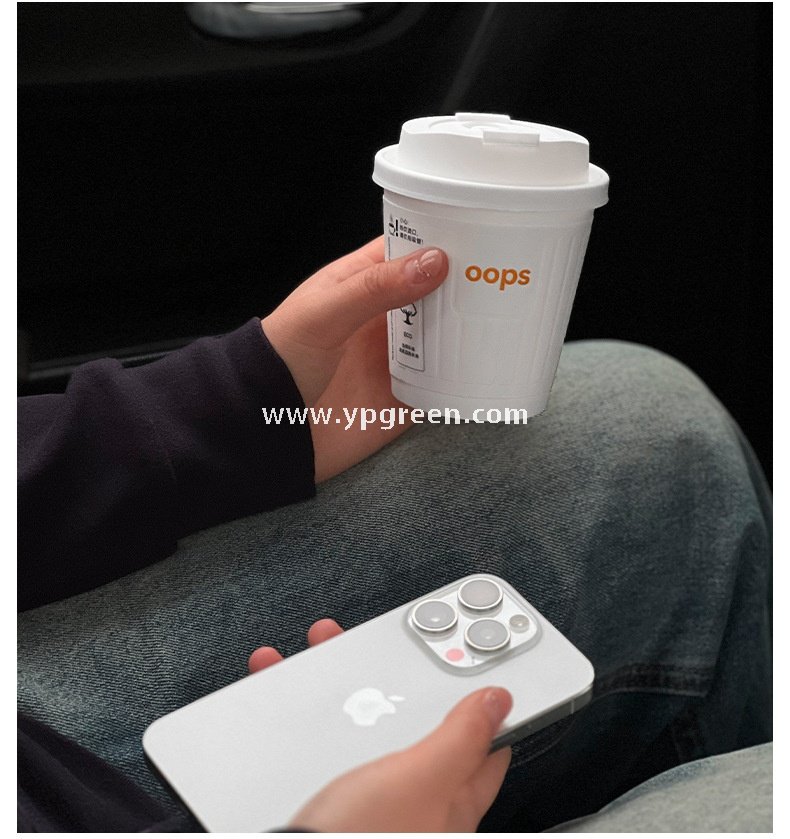 Embossed Raised Paper Coffee Cups – 10oz / 12oz Disposable Hot Drink Cups with Full Texture Finish