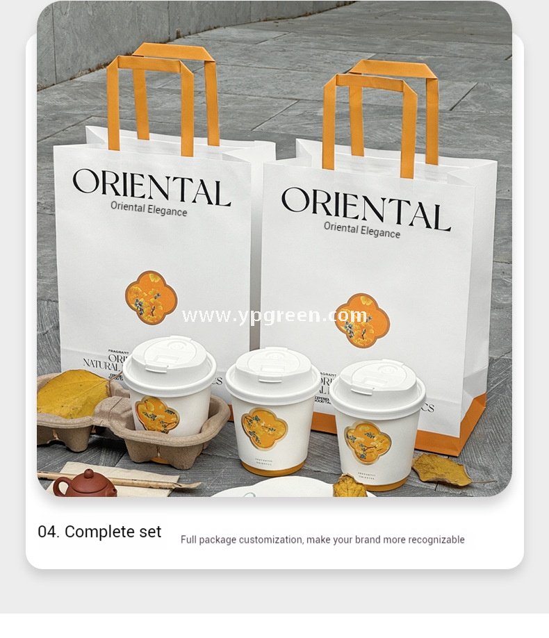 330ml 10oz Die-Cut Double-Wall Paper Cup with Matte Gold Foil Stamping