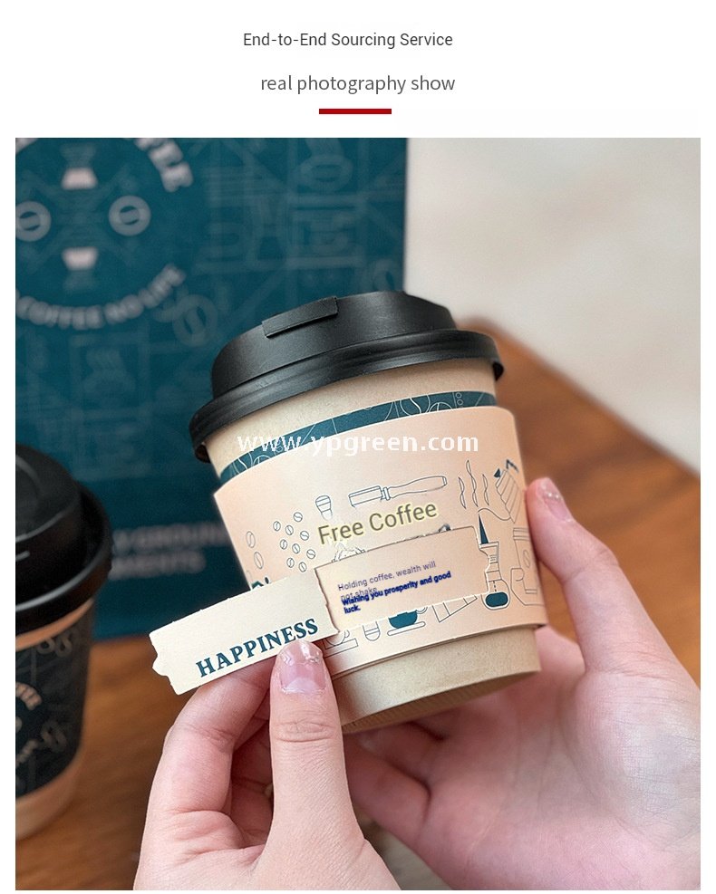 8–20oz Tearable Creative Coffee Cups – Gold Foil Paper Cups with Interactive Design for Branding