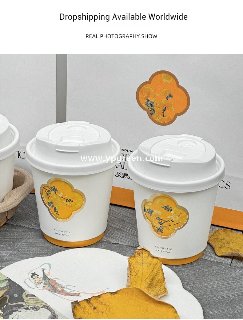 330ml 10oz Die-Cut Double-Wall Paper Cup with Matte Gold Foil Stamping