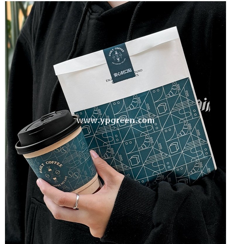 8–20oz Tearable Creative Coffee Cups – Gold Foil Paper Cups with Interactive Design for Branding
