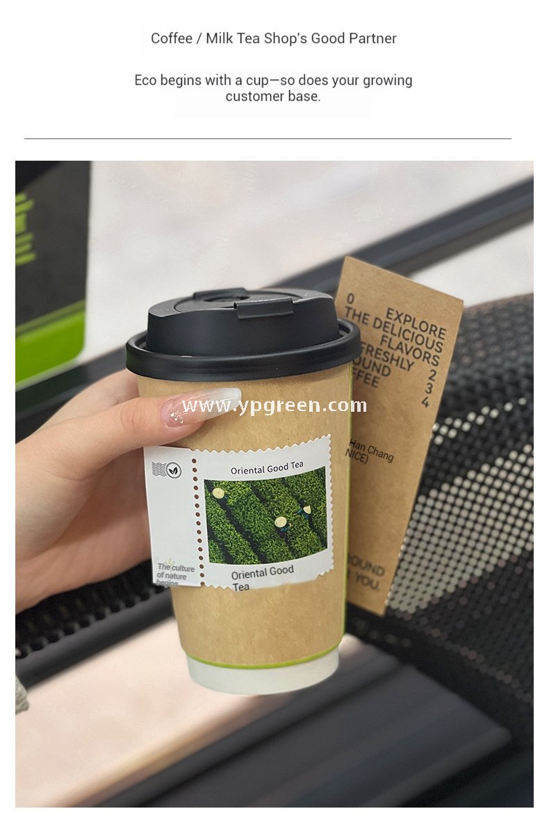 500ml 16oz Custom Coffee Cups with Postage Stamp Stickers – Retro-Themed Paper Cups for Takeaway