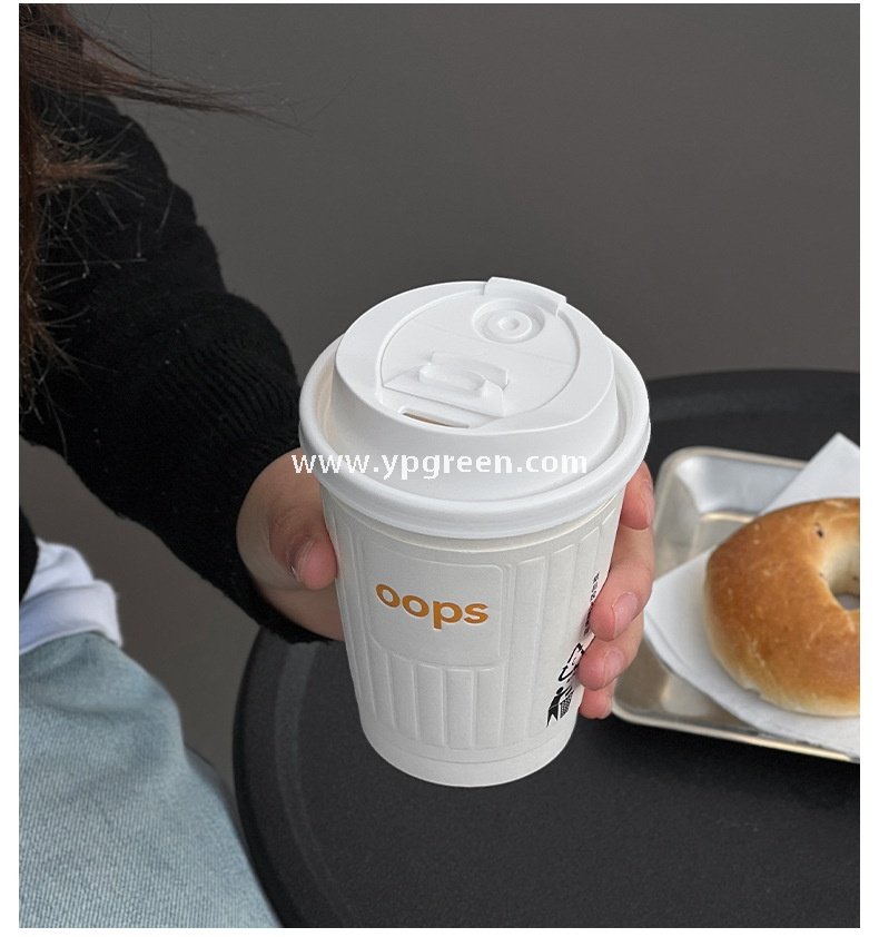 Embossed Raised Paper Coffee Cups – 10oz / 12oz Disposable Hot Drink Cups with Full Texture Finish