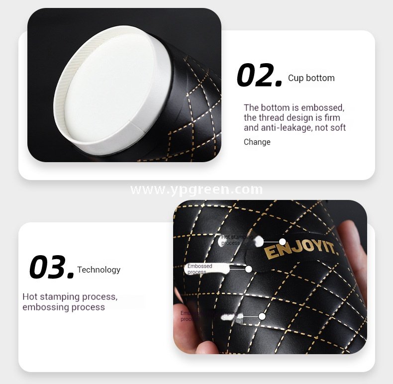500ml Foil Stamped Milk Tea Paper Cup – 16oz Double Wall Embossed Cup for To-Go Drinks