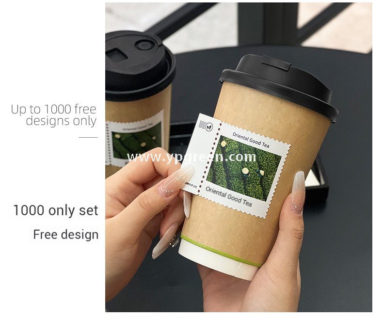 500ml 16oz Custom Coffee Cups with Postage Stamp Stickers – Retro-Themed Paper Cups for Takeaway