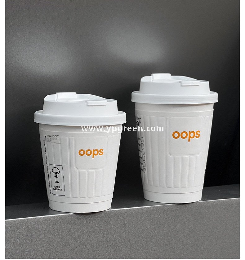 Embossed Raised Paper Coffee Cups – 10oz / 12oz Disposable Hot Drink Cups with Full Texture Finish