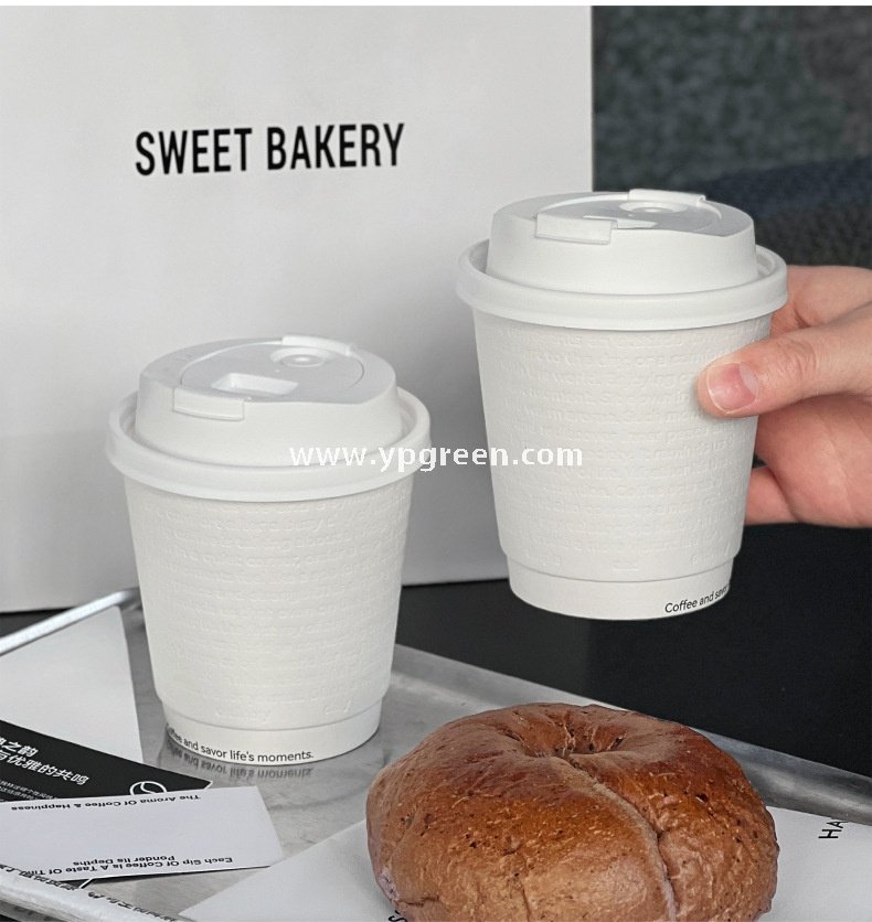300ml / 10oz Deep Embossed White Coffee Cups – Textured Disposable Paper Cups for Takeaway & Custom Branding