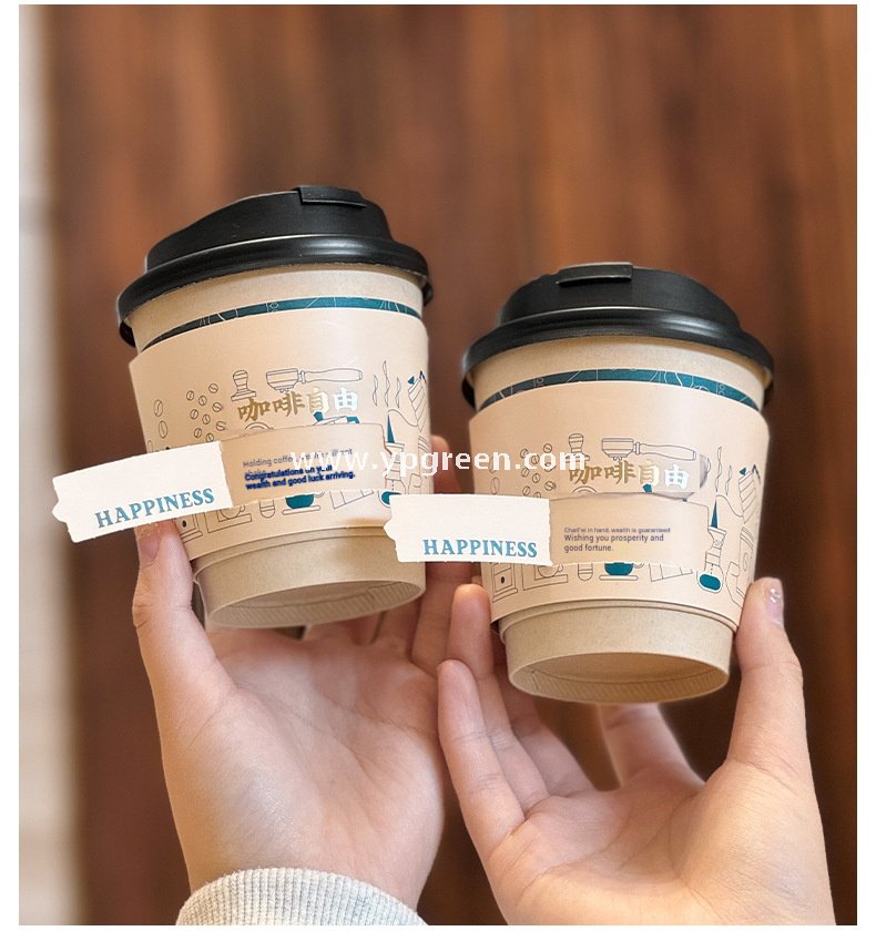 8–20oz Tearable Creative Coffee Cups – Gold Foil Paper Cups with Interactive Design for Branding