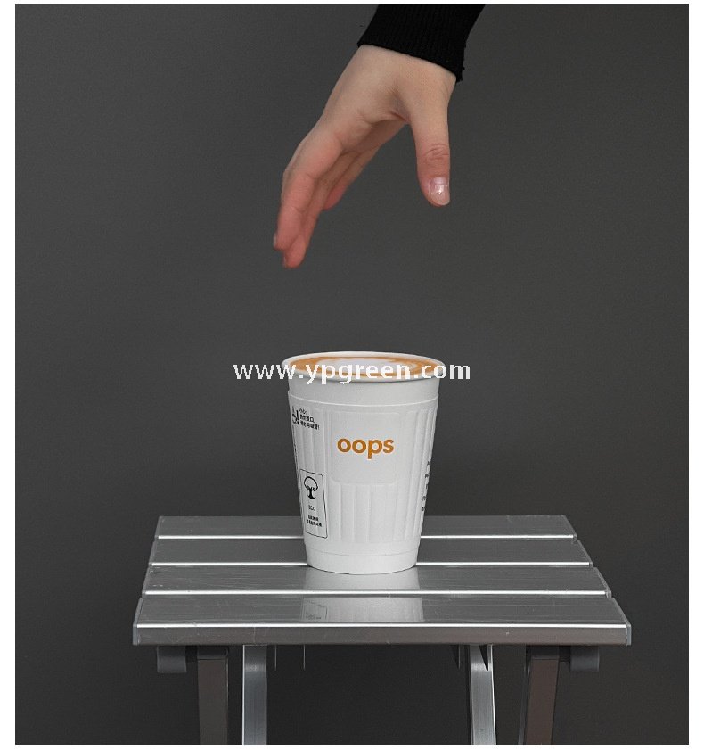 Embossed Raised Paper Coffee Cups – 10oz / 12oz Disposable Hot Drink Cups with Full Texture Finish