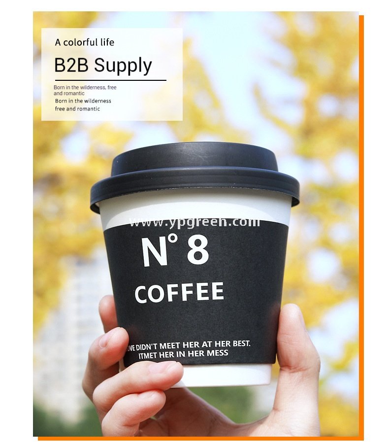 8oz / 12oz Black Paper Coffee Cups – 280ml / 400ml Disposable Cups with Custom Logo for Takeaway