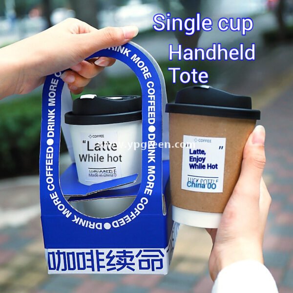 Disposable Kraft Corrugated Cup Carrier | Blue & Red Options Coffee & Milk Tea Takeaway Bag | Single, Double, Four-Cup Holder Base