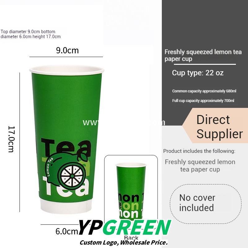 22 oz Fresh Green Disposable Lemon Tea Cups – 700ml Double PE Coated Paper with PET Lid for Cold Beverages