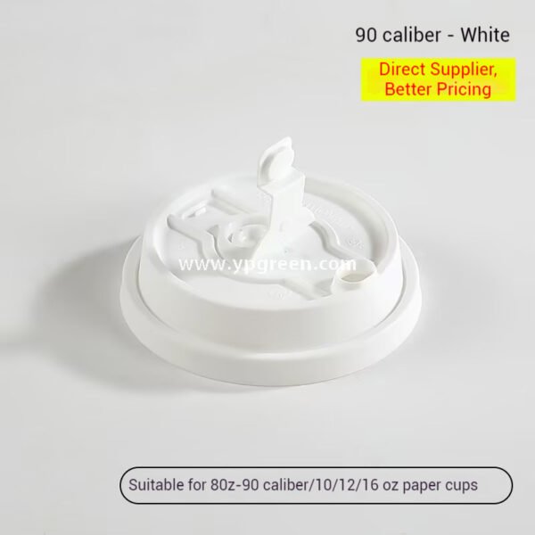 330ml Valentine’s Day Coffee Cup | Food-Grade Paper Cup with Romantic Touch Film & Double Coating