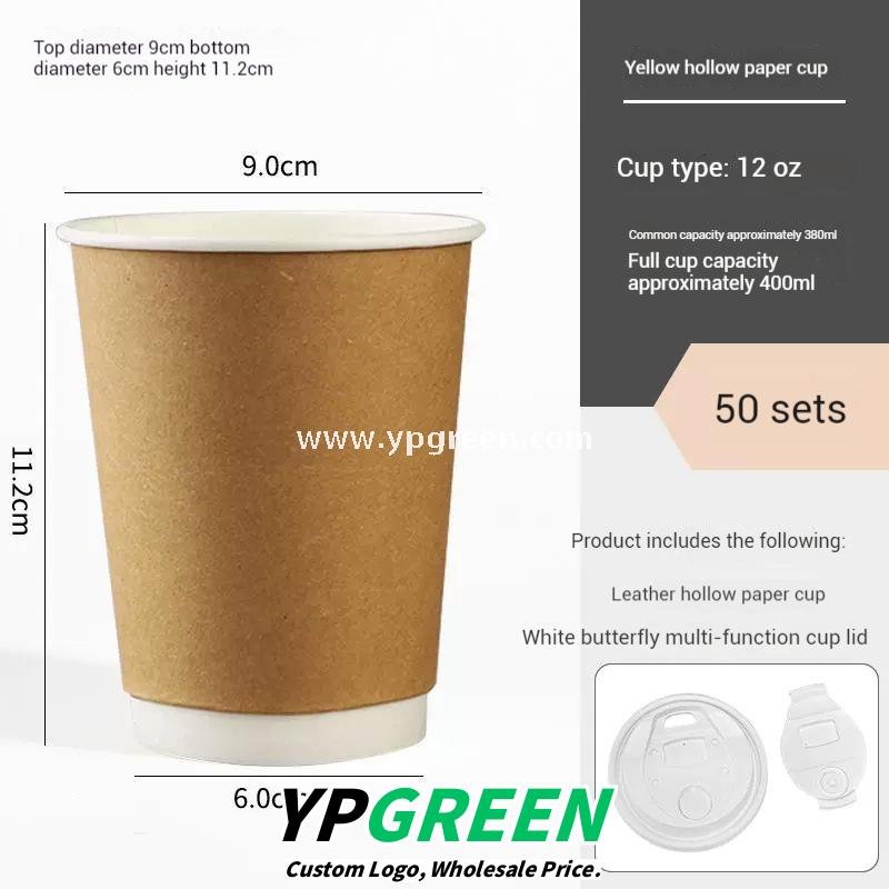 Kraft Hollow Paper Cups with Burger Combo Meal Box | Single Tray + Inner Box, Double Tray + Inner Boxes | Takeaway Food & Drink Packaging