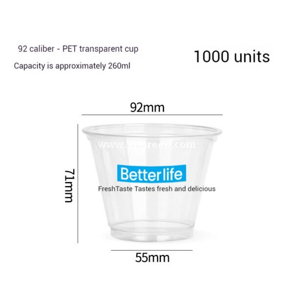 260ml Green Creative Single Cup Carrier | Disposable Premium Tea & Coffee Cup Holder Base | Takeaway Milk Tea Paper Cup