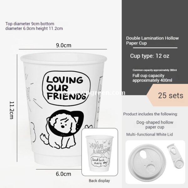 12oz 400ml Dog Pattern Double PE Coated Paper Cup | Hollow Insulated Coffee Cup | Cold & Hot Drink Disposable Cup