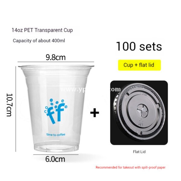 12oz 380ml Light Blue Hollow Coffee Paper Cup + Coffee Hand-Carry Tyvek Bag | Insulated Disposable Cup Set