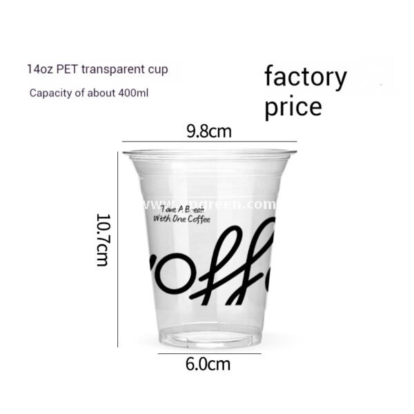 14oz UV Print PET Transparent Cups 330ml – 9.8×6.0×10.7cm Hollow Paper Cup Design Manufacturer Wholesale