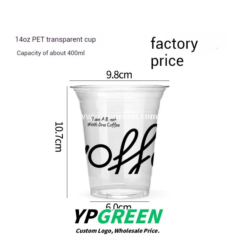 14oz UV Print PET Transparent Cups 330ml – 9.8×6.0×10.7cm Hollow Paper Cup Design Manufacturer Wholesale