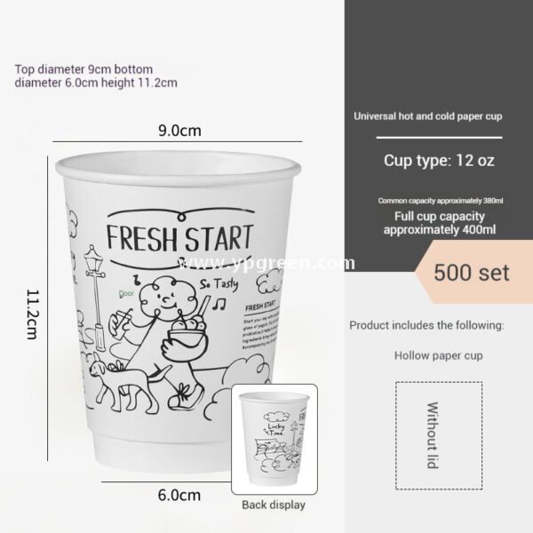 Dual Holder for Yogurt Coffee Packaging 12oz Paper Cup + Ice Cream Bowl Takeaway Set