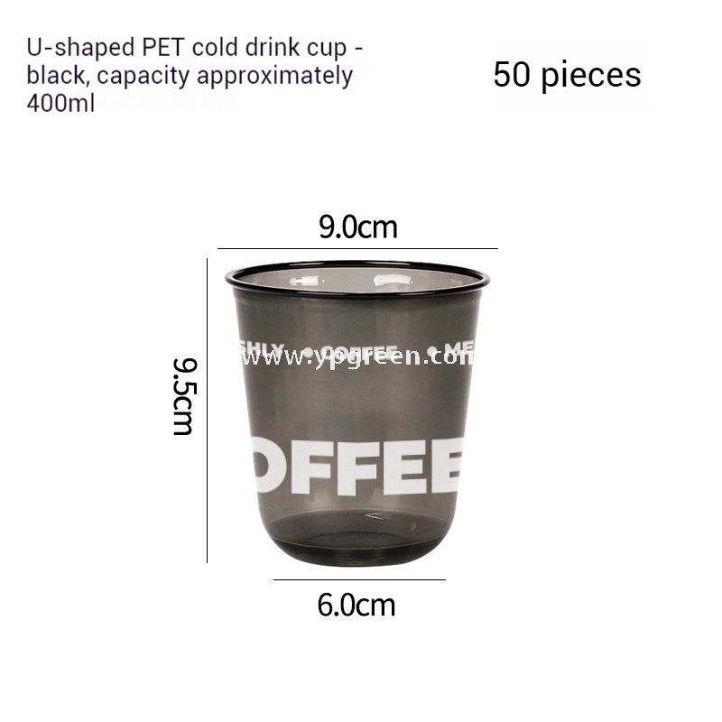 Disposable 400ml PET Cold Drink Cup + U-Shaped Lid + Foaming Lock Sleeve for Takeaway Factory