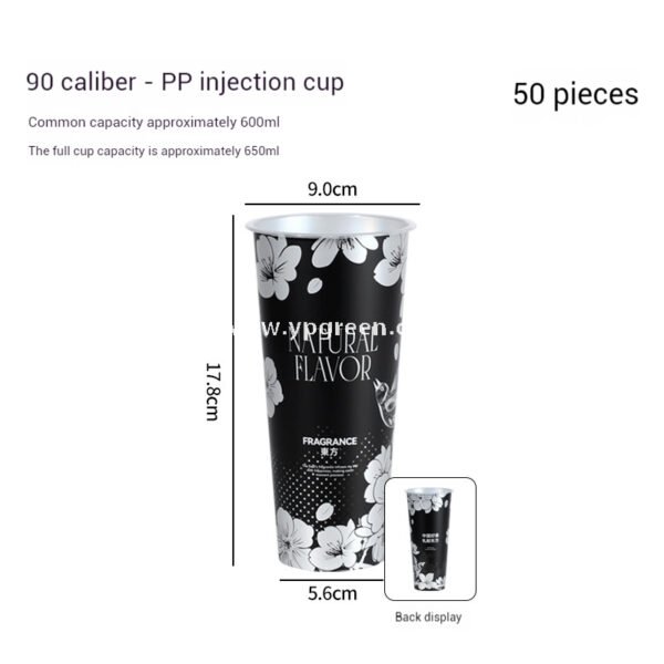 Matte Metallic 650ml PP Injection Cup | 90mm Diameter | Hot & Cold Drink Safe