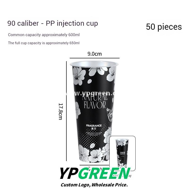 Matte Metallic 650ml PP Injection Cup | 90mm Diameter | Hot & Cold Drink Safe