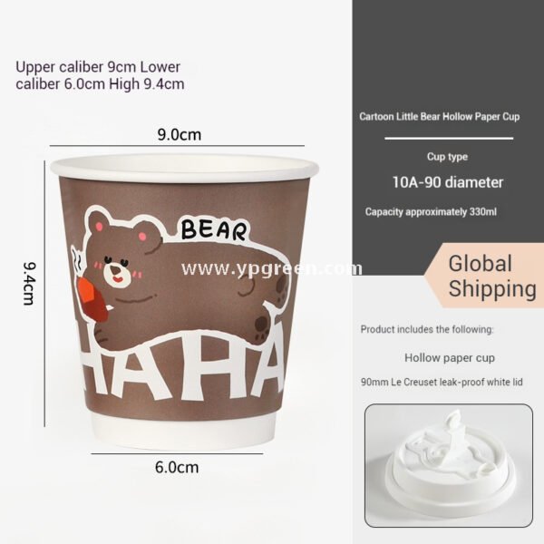 330ml Panda & Bear Hollow Paper Cup | Cute Coffee & Milk Tea Packaging