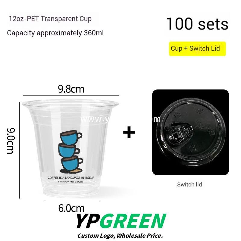 12oz PET Clear Cup + White Utensils Coffee Paper Cup | Flat Oil-Proof Back-Sealed Bag & Single/Double Cup Carrier