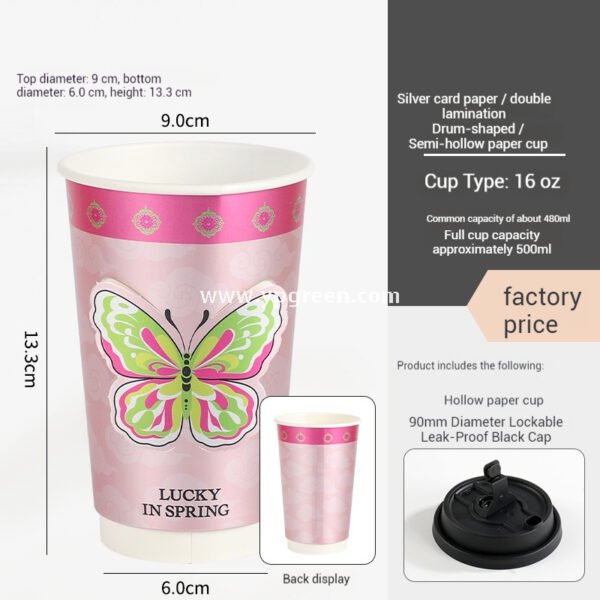 Silver Card Embossed Paper Cup | Tearable 3D Semi-Cut Sleeve with Butterfly & Blue Kite Design | Double-Laminated Hot & Cold Cup