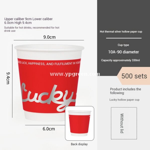 330ml Hot Stamping Silver Hollow Paper Cup – Valentine’s Day Coffee & Milk Tea Disposable Cup Wholesale