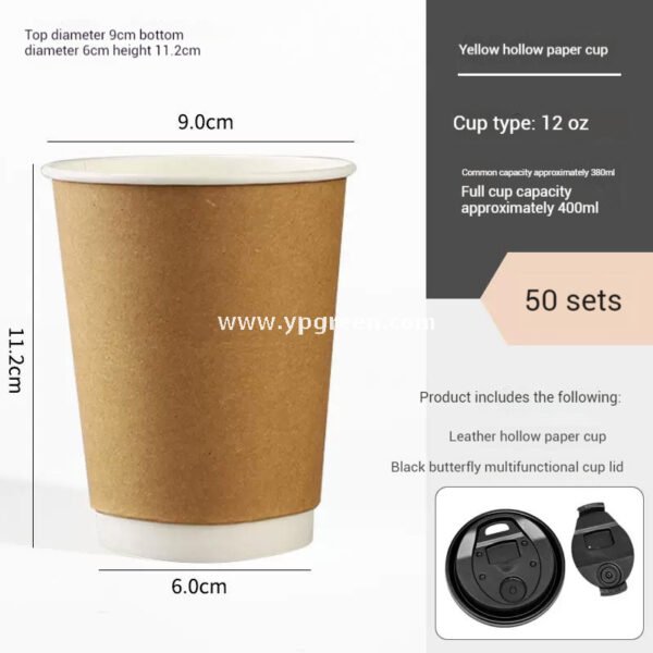Kraft Hollow Paper Cups with Burger Combo Meal Box | Single Tray + Inner Box, Double Tray + Inner Boxes | Takeaway Food & Drink Packaging