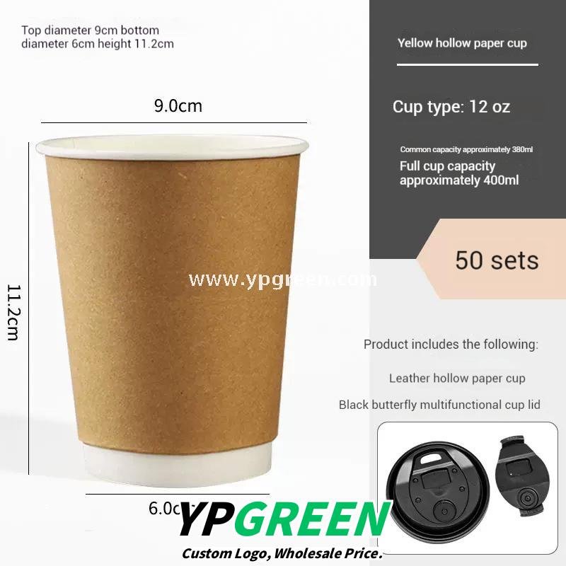 Kraft Hollow Paper Cups with Burger Combo Meal Box | Single Tray + Inner Box, Double Tray + Inner Boxes | Takeaway Food & Drink Packaging