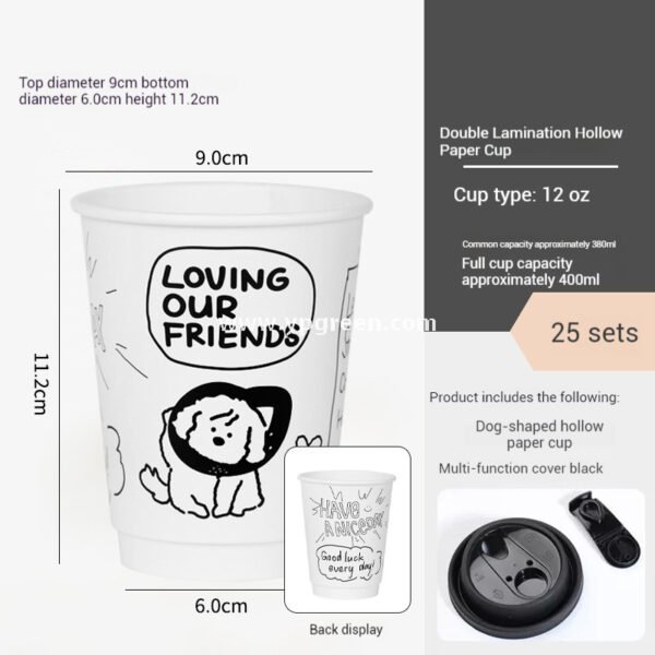 12oz 400ml Dog Pattern Double PE Coated Paper Cup | Hollow Insulated Coffee Cup | Cold & Hot Drink Disposable Cup